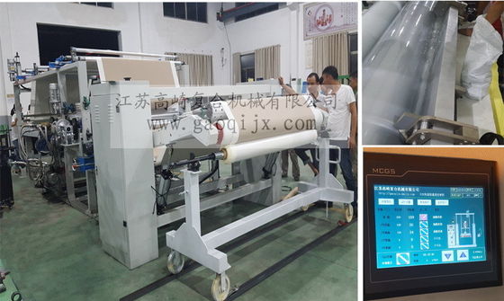 Multi-Funktion Teppich-Laminationsmaschine mit PUR Hot Melt Glue Die ultimative Lösung