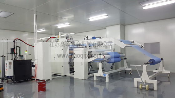 3400mm Multifunktions-PLC-Steuerung Hot Melt Glue Film Lamination Maschine für Vorhänge