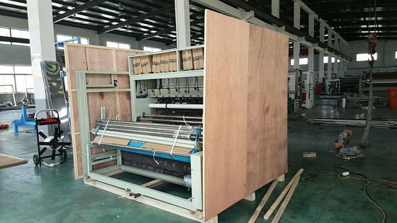 Hochgeschwindigkeits-Ultraschall-Eva-Laminationsmaschine maximale Nähgeschwindigkeit 400m/h 7000*2500*1800mm