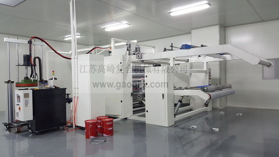 Hautfreundliche PU-Laminationsmaschine für Stoffwindeln